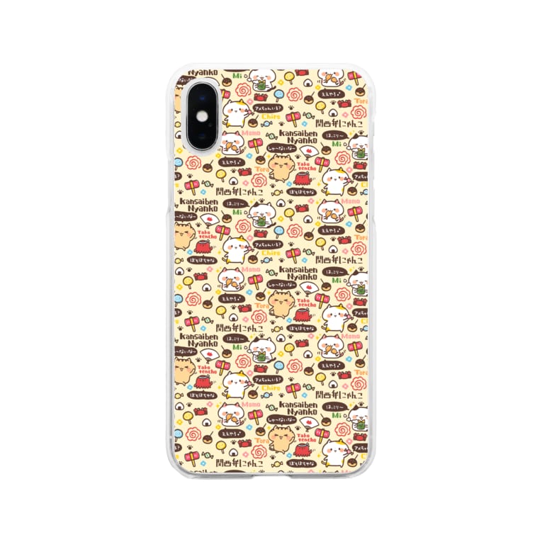 関西弁にゃんこ きゃらきゃらマキアート Ccmakiart のソフトクリアスマホケース Iphoneケース 通販 Suzuri スズリ 関西弁にゃんこ きゃらきゃらマキアート Ccmakiart のソフトクリアスマホケース Iphoneケース 通販 Suzuri スズリ