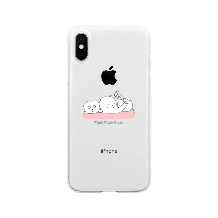 ホワイトニングベア Dental Plaza Dentalplaza のソフトクリアスマホケース Iphoneケース 通販 Suzuri スズリ ホワイトニングベア Dental Plaza Dentalplaza のソフトクリアスマホケース Iphoneケース 通販 Suzuri スズリ