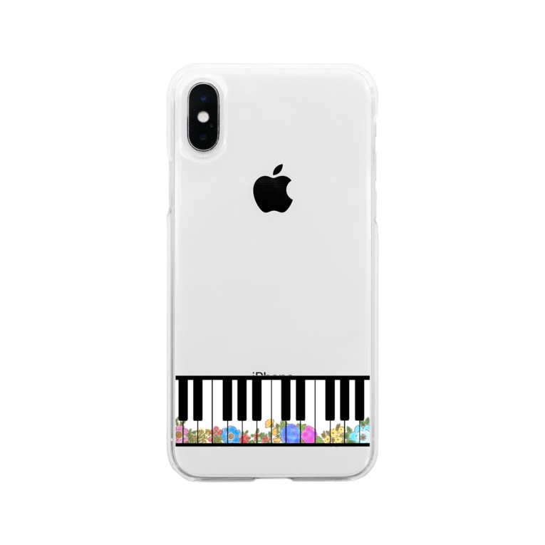 ボタニカル ピアノ 背景透過なし Hiyo Oto9のソフトクリアスマホケース Iphoneケース 通販 Suzuri スズリ ボタニカル ピアノ 背景透過なし Hiyo Oto9のソフトクリアスマホケース Iphoneケース 通販 Suzuri スズリ