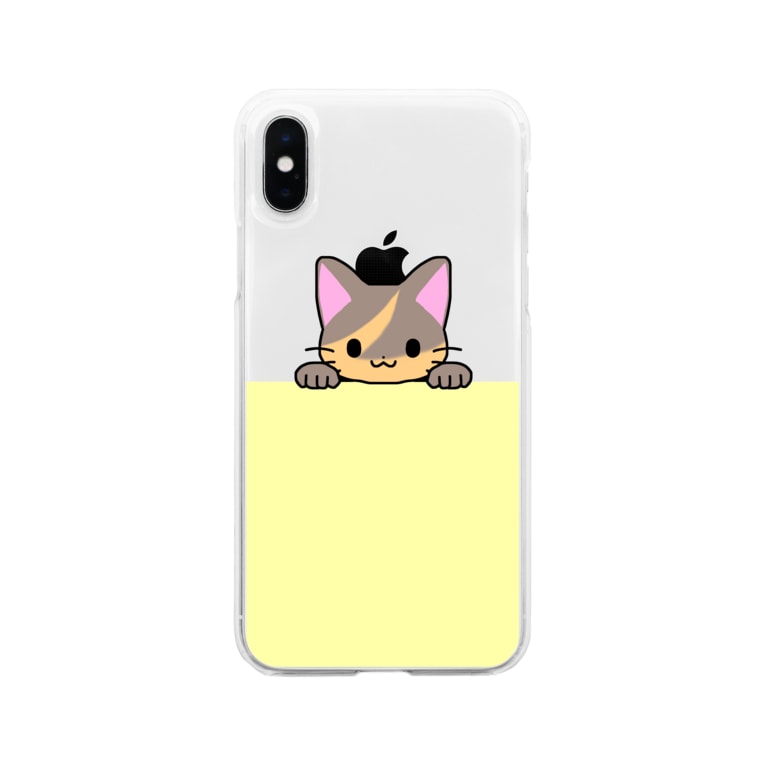 ひょっこりサビ猫 黄色 かわいいもののおみせ いそぎんちゃく Isoginchaku2go のソフトクリアスマホケース Iphoneケース 通販 Suzuri スズリ ひょっこりサビ猫 黄色 かわいいもののおみせ いそぎんちゃく Isoginchaku2go のソフトクリアスマホケース Iphoneケース 通販 Suzuri スズリ
