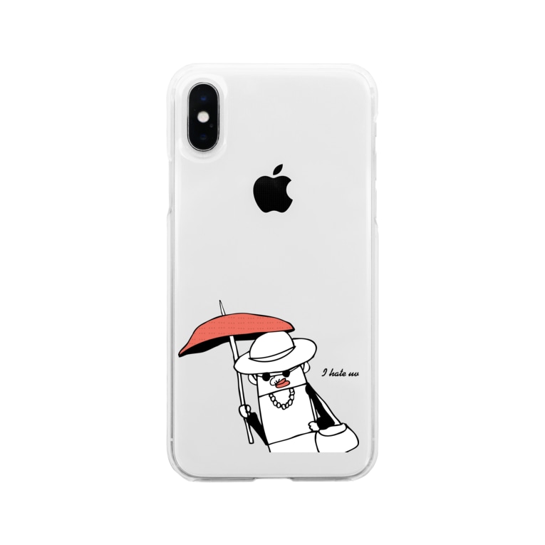 セレブおばさんof Summer R T Gracieのソフトクリアスマホケース Iphoneケース 通販 Suzuri スズリ セレブおばさんof Summer R T Gracieのソフトクリアスマホケース Iphoneケース 通販 Suzuri スズリ