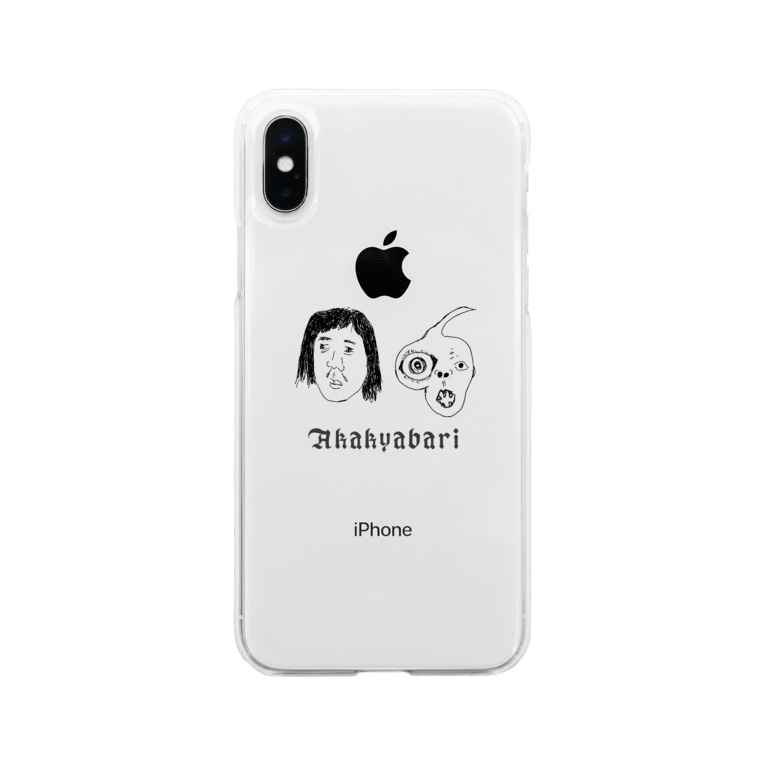 落書き7号 Toritoritoritoriのソフトクリアスマホケース Iphoneケース 通販 Suzuri スズリ 落書き7号 Toritoritoritoriのソフトクリアスマホケース Iphoneケース 通販 Suzuri スズリ