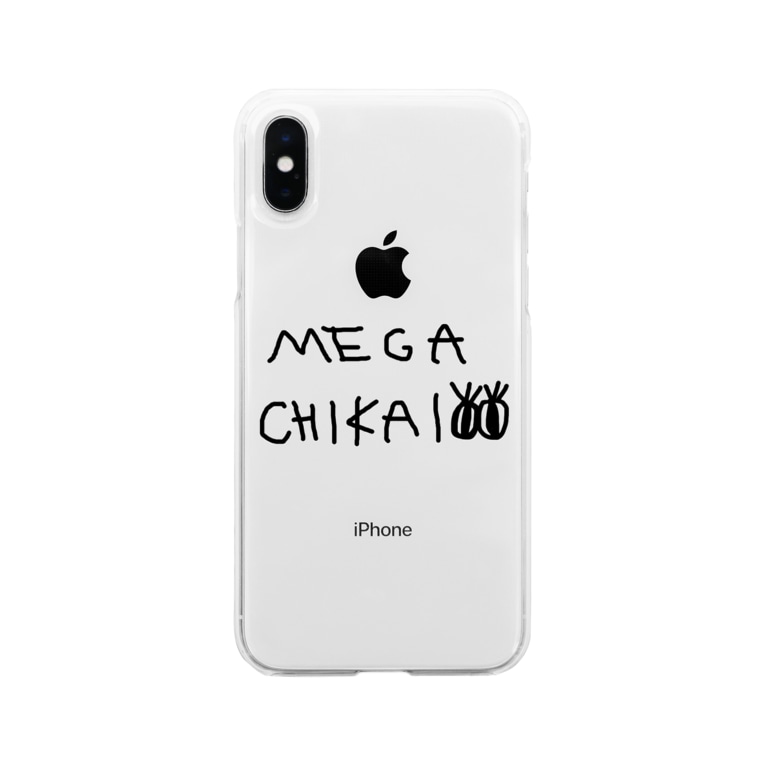 目が近い人 くるむん Pinkrum のソフトクリアスマホケース Iphoneケース 通販 Suzuri スズリ 目が近い人 くるむん Pinkrum のソフトクリアスマホケース Iphoneケース 通販 Suzuri スズリ