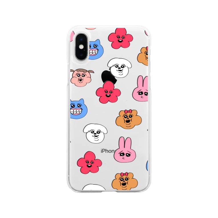 25 Iphone X ダサい Iphone X シルバー ダサい 25 Iphone X ダサい Iphone X シルバー ダサい