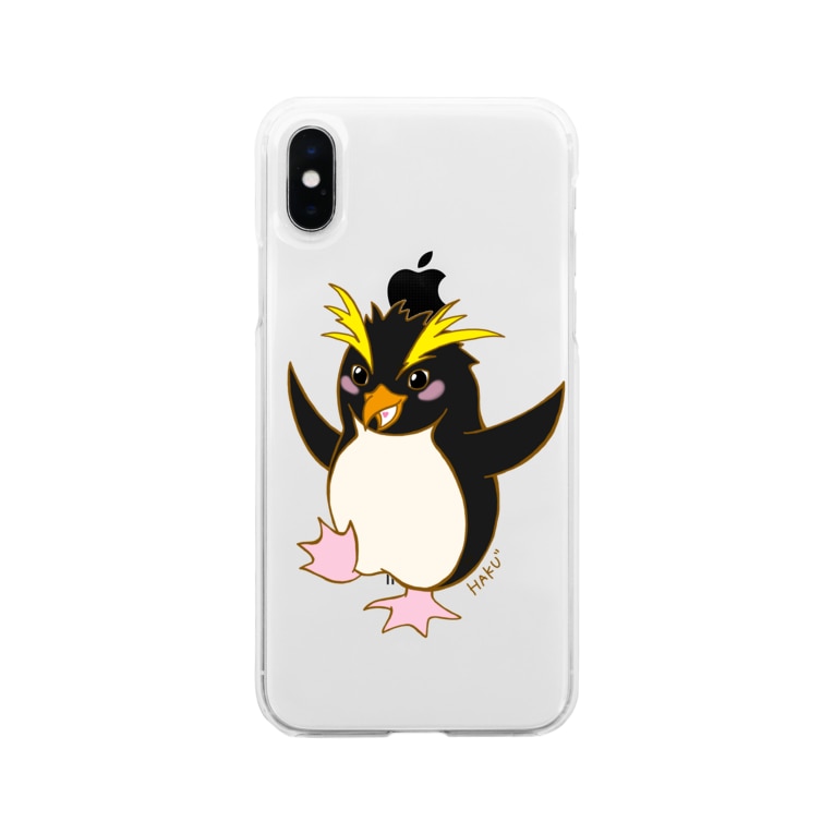 青空を夢見るイワトビペンギン ハク先生 ほのぼの系イラスト描いてます Teacher Haku のソフトクリアスマホケース Iphoneケース 通販 Suzuri スズリ