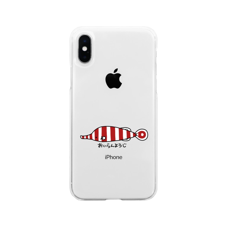 ほそくないおいらんようじ 紫咲うに Murasaki Uni のソフトクリアスマホケース Iphoneケース 通販 Suzuri スズリ ほそくないおいらんようじ 紫咲うに Murasaki Uni のソフトクリアスマホケース Iphoneケース 通販 Suzuri スズリ