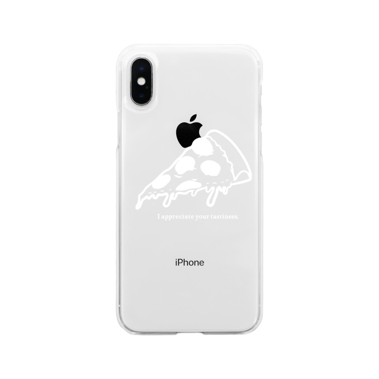 Pizza Spinns Suzuri店 Spinns のソフトクリアスマホケース Iphoneケース 通販 Suzuri スズリ Pizza Spinns Suzuri店 Spinns のソフトクリアスマホケース Iphoneケース 通販 Suzuri スズリ