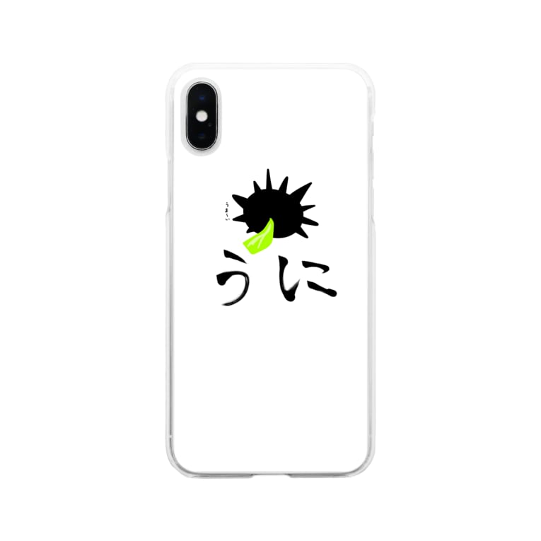 キャベツうに うま い ふたばてのらくがき店 Ftbtrnk のソフトクリアスマホケース Iphoneケース 通販 Suzuri スズリ キャベツうに うま い ふたばてのらくがき店 Ftbtrnk のソフトクリアスマホケース Iphoneケース 通販 Suzuri スズリ