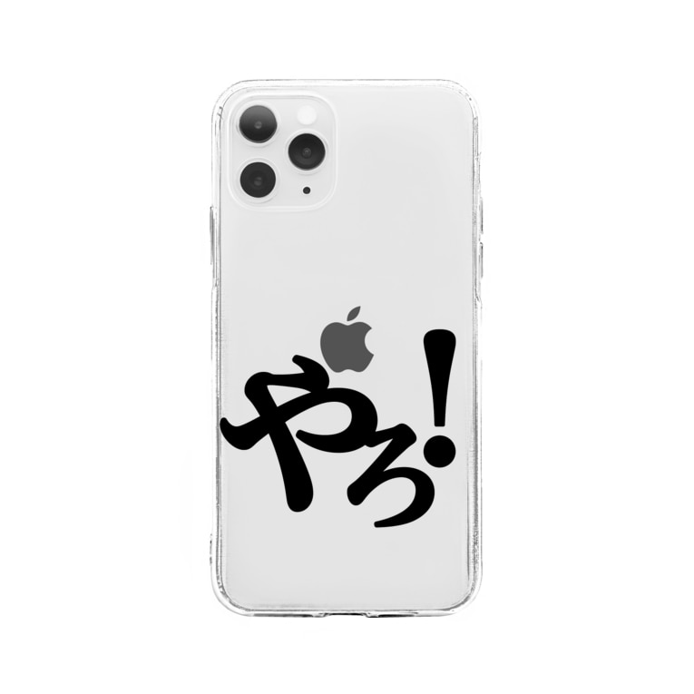 やろ 関西弁アイテム Studio Libertas 8saachan8 のソフトクリアスマホケース Iphoneケース 通販 Suzuri スズリ やろ 関西弁アイテム Studio Libertas 8saachan8 のソフトクリアスマホケース Iphoneケース 通販 Suzuri スズリ
