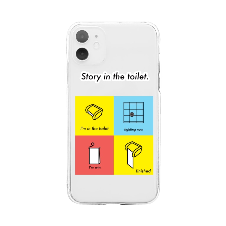 トイレの中の風景 Iphone11以降モデル推奨 モーモーポルレノン Momopoulrennon のソフトクリアスマホケース Iphoneケース 通販 Suzuri スズリ トイレの中の風景 Iphone11以降モデル推奨 モーモーポルレノン Momopoulrennon のソフトクリアスマホケース Iphoneケース 通販 Suzuri スズリ