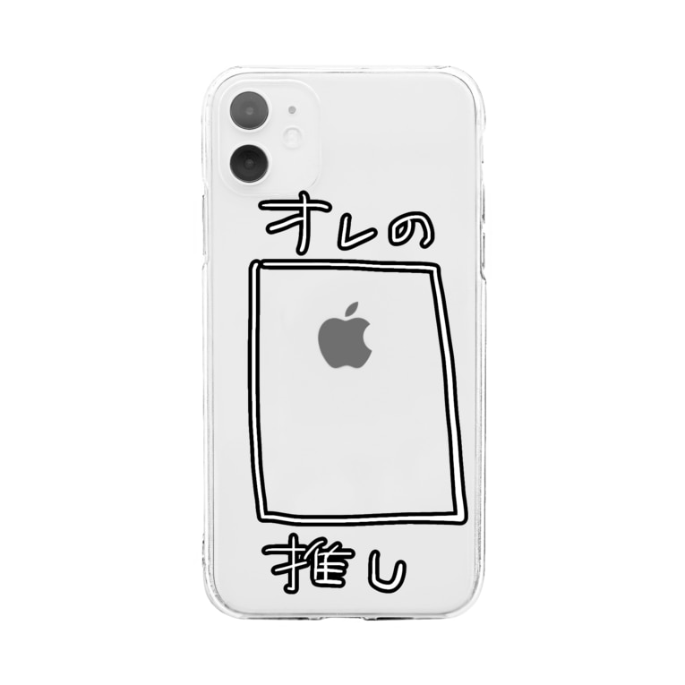 スマホケース チェキ