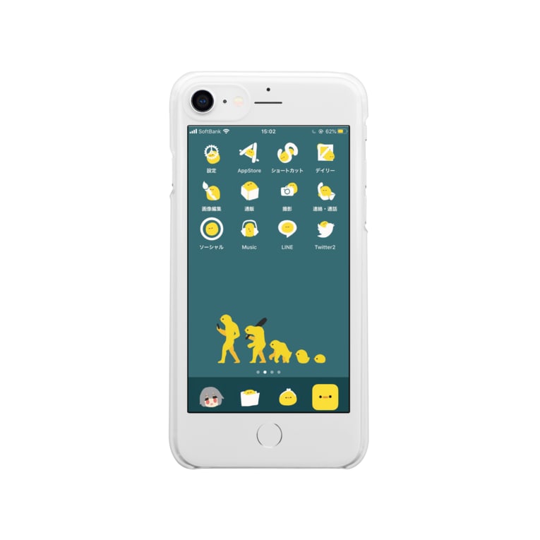 スマホかな ぷにおもちshop Yabako 54 のソフトクリアスマホケース Iphoneケース 通販 Suzuri スズリ スマホかな ぷにおもちshop Yabako 54 のソフトクリアスマホケース Iphoneケース 通販 Suzuri スズリ