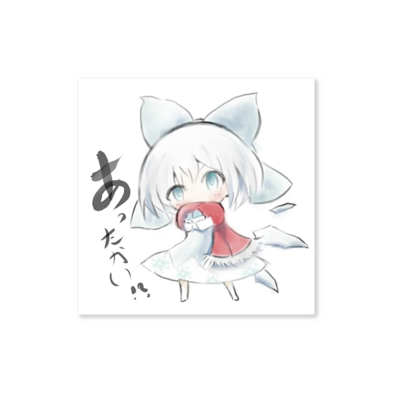 東方 防寒チルノ セキエンのおみせ Sekien のステッカー通販 Suzuri スズリ 東方 防寒チルノ セキエンのおみせ Sekien のステッカー通販 Suzuri スズリ