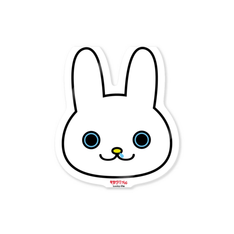 鼻たれウサギ ラキフル Hoshino Tencho のステッカー通販 Suzuri スズリ
