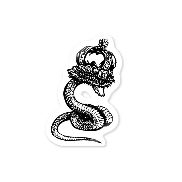 蛇の王 The King Of Snake ザキングオブスネイク モノクロ I 39 S Bootlegs Isb のステッカー通販 Suzuri スズリ