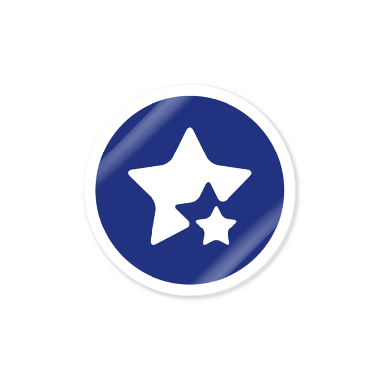 ネイビースター ユアマイストア Yourmystar のステッカー通販 Suzuri スズリ ネイビースター ユアマイストア Yourmystar のステッカー通販 Suzuri スズリ