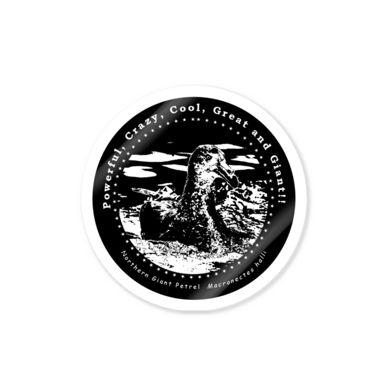 Northern Giant Petrel キタオオフルマカモメ Stickers By のいまん Tano1man Suzuri Northern Giant Petrel キタオオフルマカモメ Stickers By のいまん Tano1man Suzuri
