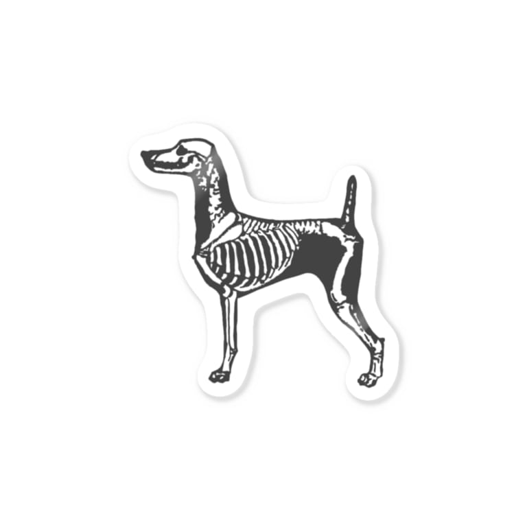 犬の骨 Sticker By イチユウヒ Sekai 0118 Suzuri 犬の骨 Sticker By イチユウヒ Sekai 0118 Suzuri