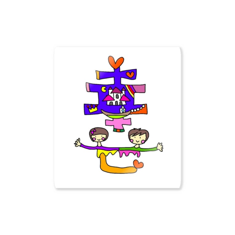 イラスト文字 幸せ Dream Star Lisa Katagiri のステッカー通販 Suzuri スズリ イラスト文字 幸せ Dream Star Lisa Katagiri のステッカー通販 Suzuri スズリ