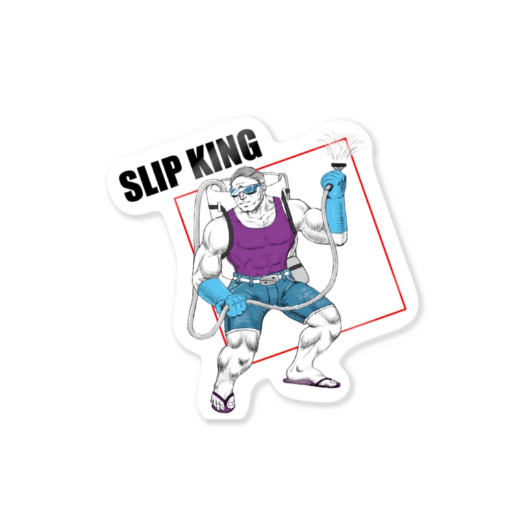 スリップキング アメコミヒーロー風イラスト 各種グッズ Relax Timeのステッカー通販 Suzuri スズリ スリップキング アメコミヒーロー風イラスト 各種グッズ Relax Timeのステッカー通販 Suzuri スズリ