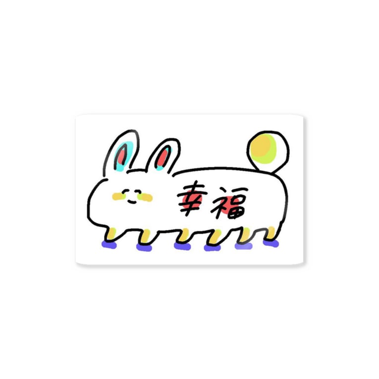幸福を呼ぶうさちゃん Misachiya Misachi のステッカー通販 Suzuri スズリ 幸福を呼ぶうさちゃん Misachiya Misachi のステッカー通販 Suzuri スズリ