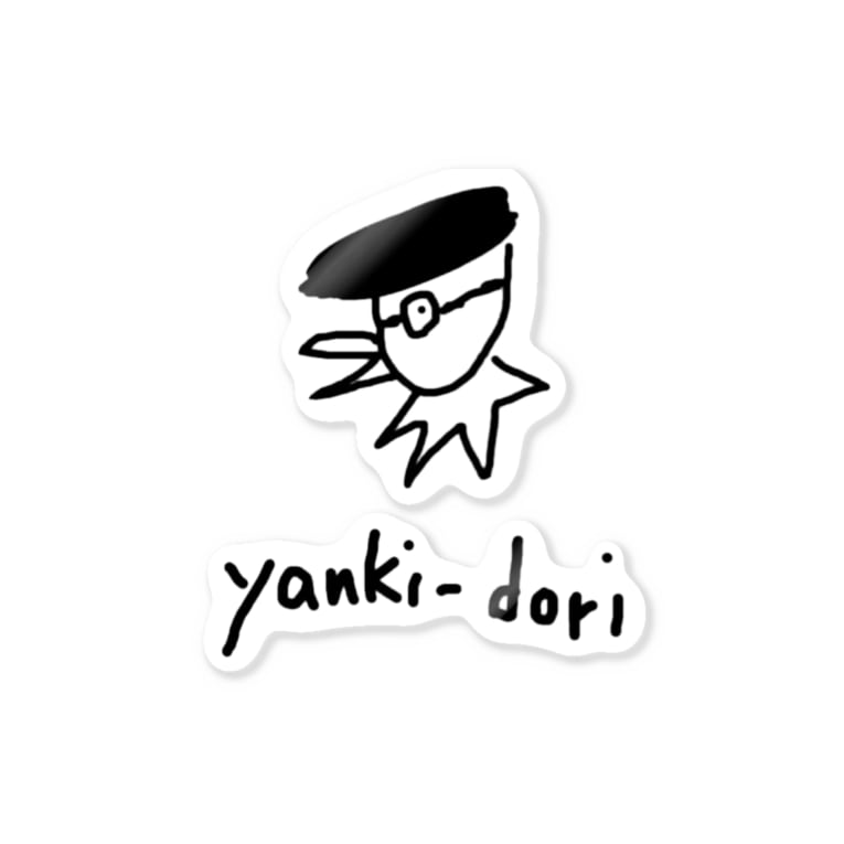 ヤンキー鳥ステッカー Stickers By ヤマケン Re Name Doriyanki Suzuri