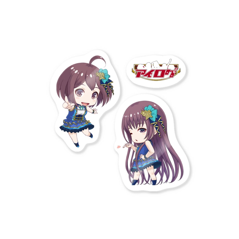 アイログ 安藤瞳 黒崎つかさ Stickers By アイログ公式グッズショップ Ilog Project Suzuri アイログ 安藤瞳 黒崎つかさ Stickers By アイログ公式グッズショップ Ilog Project Suzuri