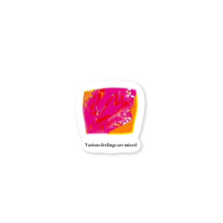 いろんな感情がさ 混じり合うんだよ Chopicolor グッズ売り場 Chopicolor のステッカー通販 Suzuri スズリ いろんな感情がさ 混じり合うんだよ Chopicolor グッズ売り場 Chopicolor のステッカー通販 Suzuri スズリ