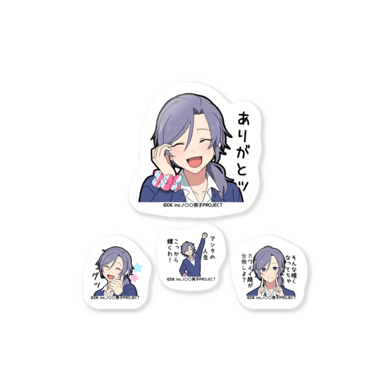 男子project オネエ系男子 Danshiprojectのステッカー通販 Suzuri スズリ 男子project オネエ系男子 Danshiprojectのステッカー通販 Suzuri スズリ