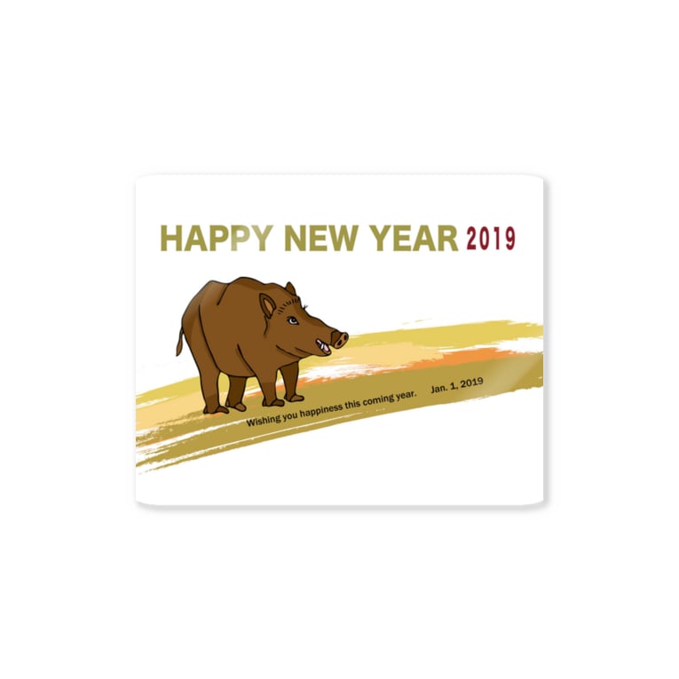 2019亥年の猪のイラスト年賀状イノシシ ジルトチッチのデザインボックス Ocplanning のステッカー通販 Suzuri スズリ