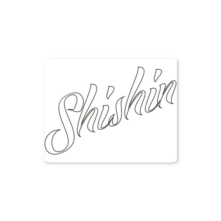 私信 Shishin ヲタク女子専門ブランド Ohn Okomematsuri のステッカー通販 Suzuri スズリ 私信 Shishin ヲタク女子専門ブランド Ohn Okomematsuri のステッカー通販 Suzuri スズリ