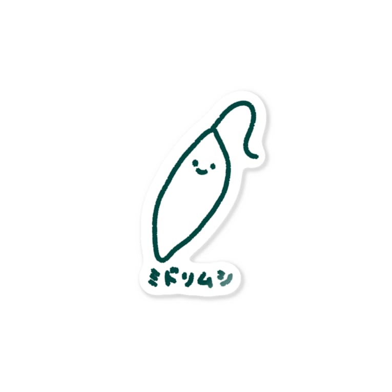 ミドリムシくん ますだわみ E のステッカー通販 Suzuri スズリ ミドリムシくん ますだわみ E のステッカー通販 Suzuri スズリ