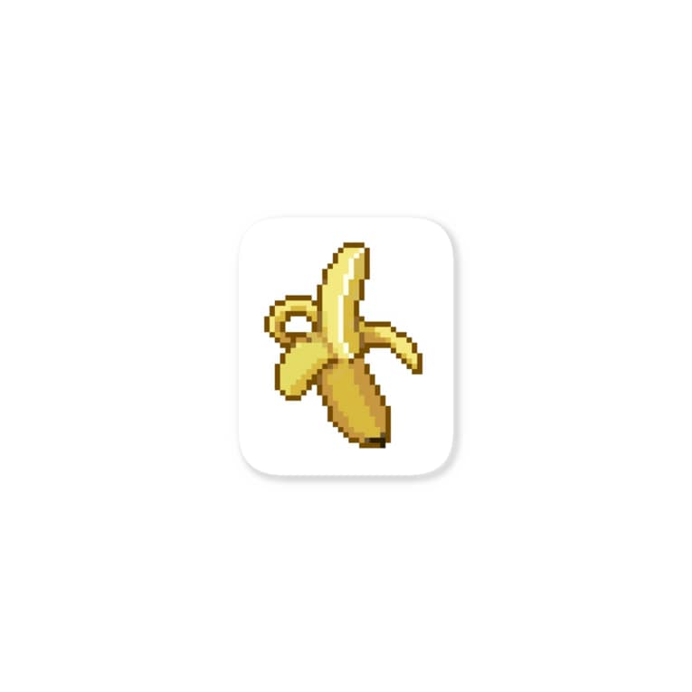 ドット絵 バナナ さくさく S Fe のステッカー通販 Suzuri スズリ ドット絵 バナナ さくさく S Fe のステッカー通販 Suzuri スズリ