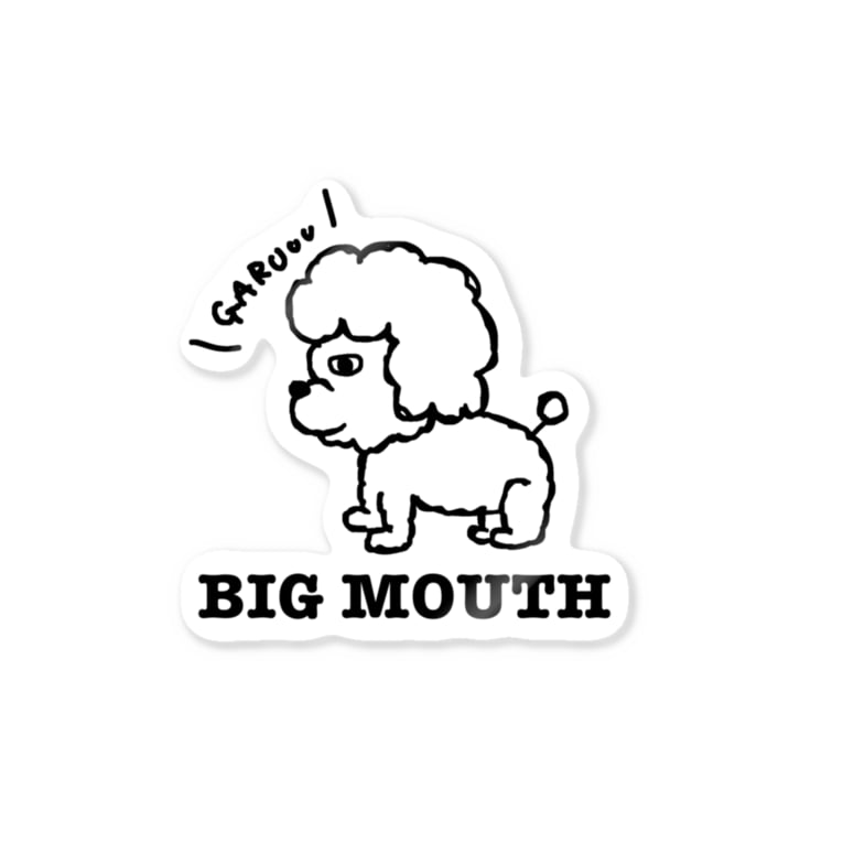 アフロ犬 Okpのステッカー通販 Suzuri スズリ