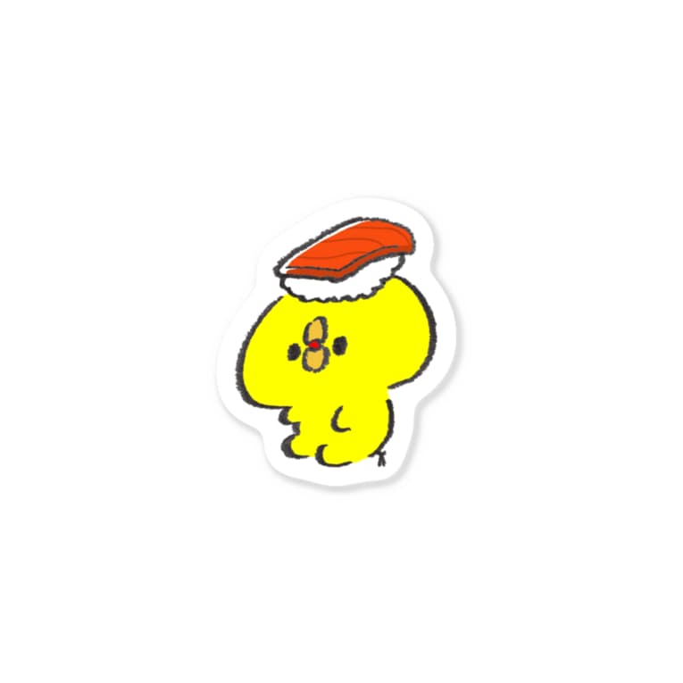 正座 寿司 ひよこ Stickers By ぴよたそ商店 Piyotaso Suzuri 正座 寿司 ひよこ Stickers By ぴよたそ商店 Piyotaso Suzuri