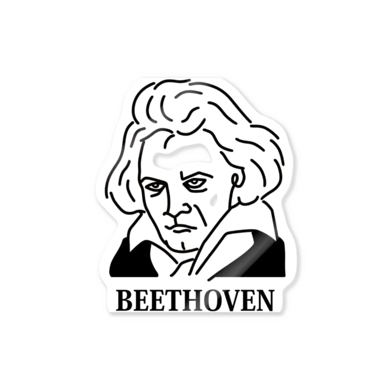 ベートーベン Beethoven イラスト 音楽家 偉人アート ストリートファッション Stickers By Aliviosta Suzuri