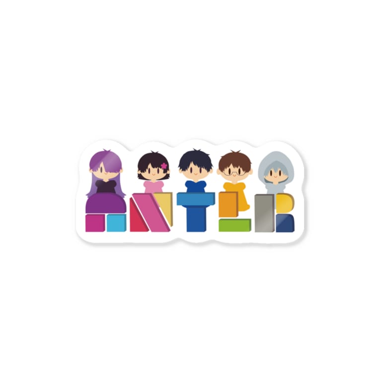 Antlrロゴ イラスト Antlrファクトリー Antlr のステッカー通販 Suzuri スズリ Antlrロゴ イラスト Antlrファクトリー Antlr のステッカー通販 Suzuri スズリ