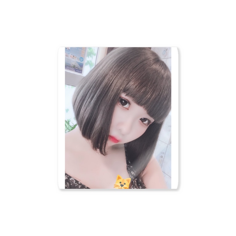 りちゃちゃん インターネットやめろ Nemunemunyanko のステッカー通販 Suzuri スズリ りちゃちゃん インターネットやめろ Nemunemunyanko のステッカー通販 Suzuri スズリ