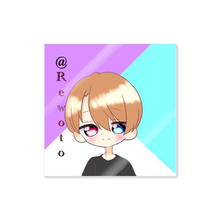 れをと先生のアイコングッズ Stickers By れをと先生 Reoto00 Suzuri