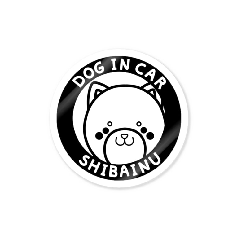 車ステッカー 柴犬 さく イラスト グッズ販売始めました Sakkusaku0715 のステッカー通販 Suzuri スズリ