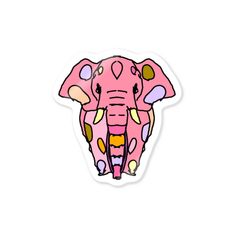 Elephant Pink ピンク色の象 Full Of Vitality フル オブ バイタリティ Full Of Vitality フル オブ バイタリティ Uda のステッカー通販 Suzuri スズリ Elephant Pink ピンク色の象 Full Of Vitality フル オブ バイタリティ Full Of Vitality フル オブ バイタリティ Uda のステッカー通販 Suzuri スズリ