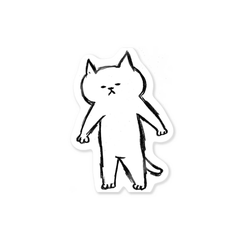 むむっ な ねこちゃん サンハイツ7号室 Sunheights 7 のステッカー通販 Suzuri スズリ むむっ な ねこちゃん サンハイツ7号室 Sunheights 7 のステッカー通販 Suzuri スズリ