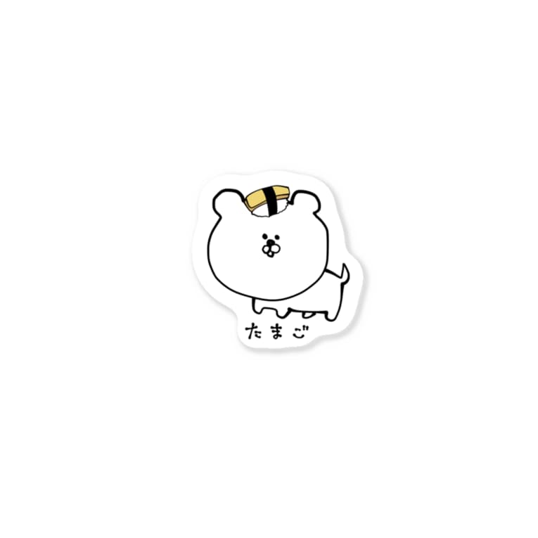 たまごいぬ Stickers By Loremipsum737 Suzuri たまごいぬ Stickers By Loremipsum737 Suzuri