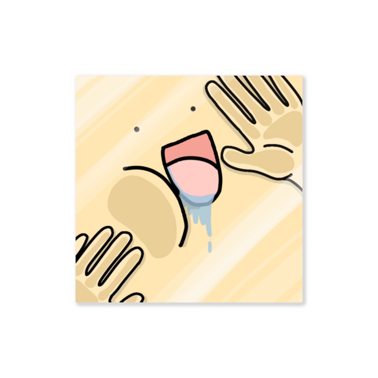 中から覗き込む人 Stickers By んぽんぽ 公式 Nponpo Suzuri 中から覗き込む人 Stickers By んぽんぽ 公式 Nponpo Suzuri