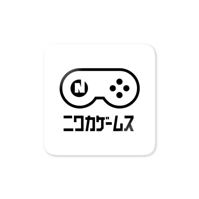 貼ってはがせる丈夫なステッカー Niwakagames ニワカゲームス Niwakagames のステッカー通販 Suzuri スズリ