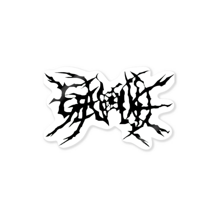 Genocide メタルロゴ ブラック Hachijuhachiのステッカー通販 Suzuri スズリ Genocide メタルロゴ ブラック Hachijuhachiのステッカー通販 Suzuri スズリ