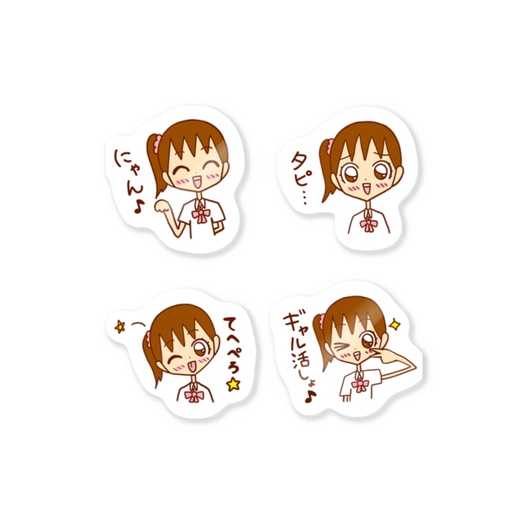 スタンプ削除記念ステッカー 慈愛 Usagi小屋 Usagisandayo のステッカー通販 Suzuri スズリ スタンプ削除記念ステッカー 慈愛 Usagi小屋 Usagisandayo のステッカー通販 Suzuri スズリ