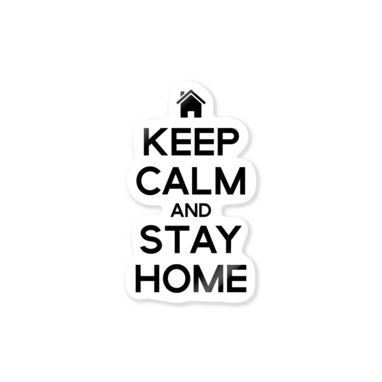 Keep Calm And Stay Home Stickers By Gemgemshop Suzuri