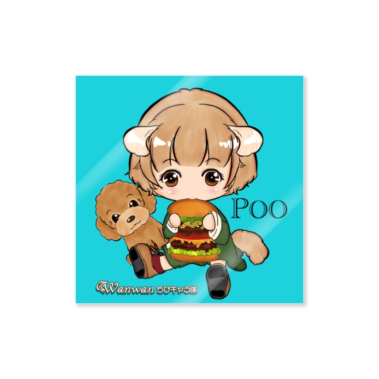ちびキャラトイプー あでるまりんのお絵描きショップ Adelmarin M のステッカー通販 Suzuri スズリ ちびキャラトイプー あでるまりんのお絵描きショップ Adelmarin M のステッカー通販 Suzuri スズリ