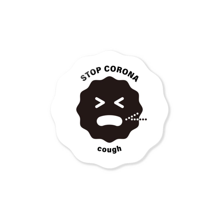 コロナマーク Cough コロナマーク Corona Mark Corona Mark のステッカー通販 Suzuri スズリ コロナマーク Cough コロナマーク Corona Mark Corona Mark のステッカー通販 Suzuri スズリ